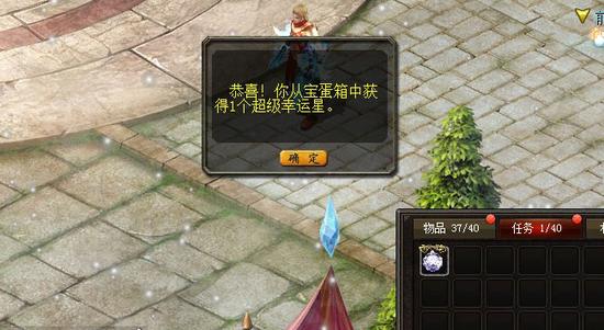 魔域游戏直播在哪看？小魔兽、零之启直播平台大揭秘