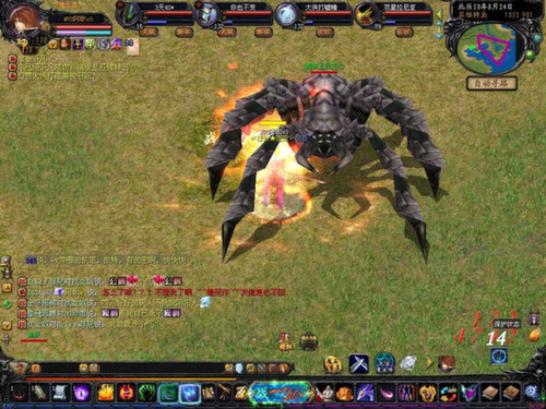 久久魔域怀旧版正版手游来袭！畅享魔幻探险与魔域觉醒玩法