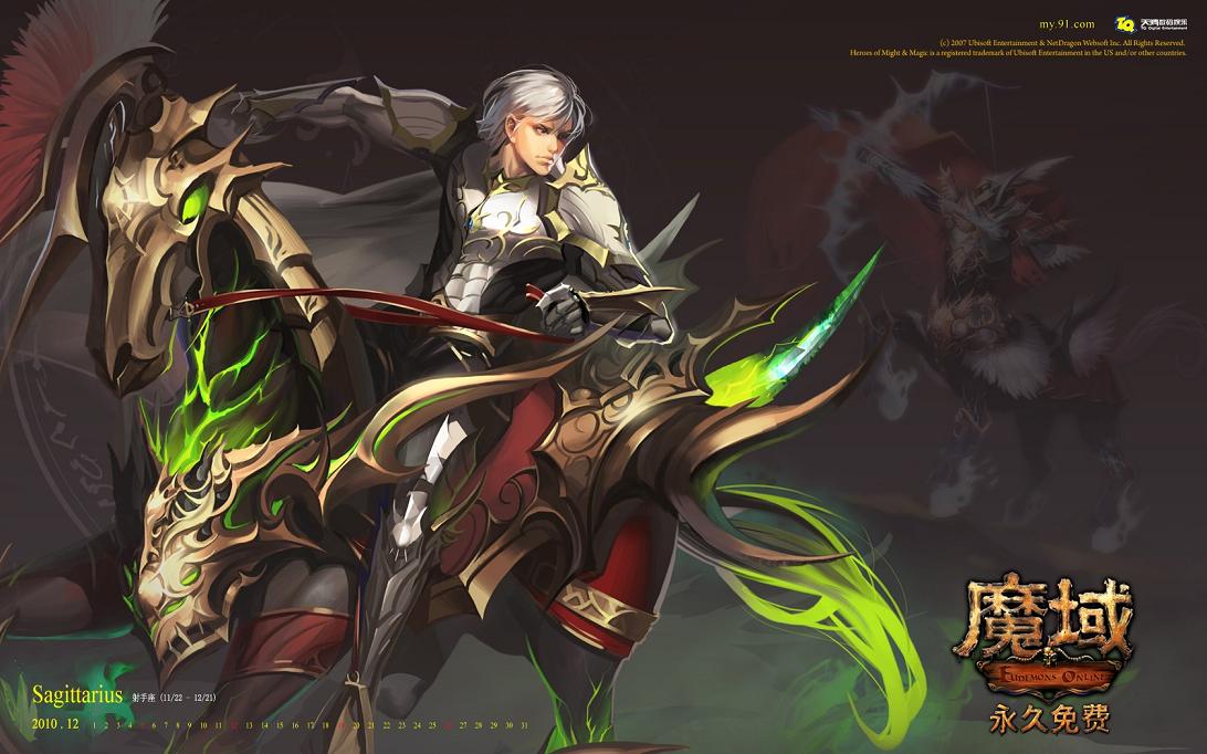 139发布魔域2iOS版下载来袭，畅享别样游戏乐趣