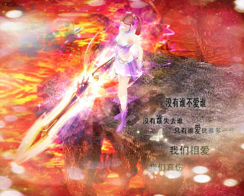 魔域手游sf无限掉魔石版：传承经典玩法，领略魔幻热血情怀