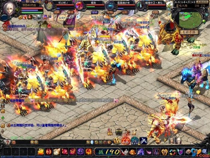 2020年6月18日魔域手游：幻灵纪元全新资料片重磅开启